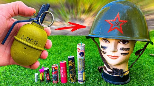 ПЕТАРДА + КАСКА 🔥 ТОП ПЕТАРД ПОД ШЛЕМ 💥 ВЗРЫВАЕМ МОЩНЫЕ ПЕТАРДЫ В ...