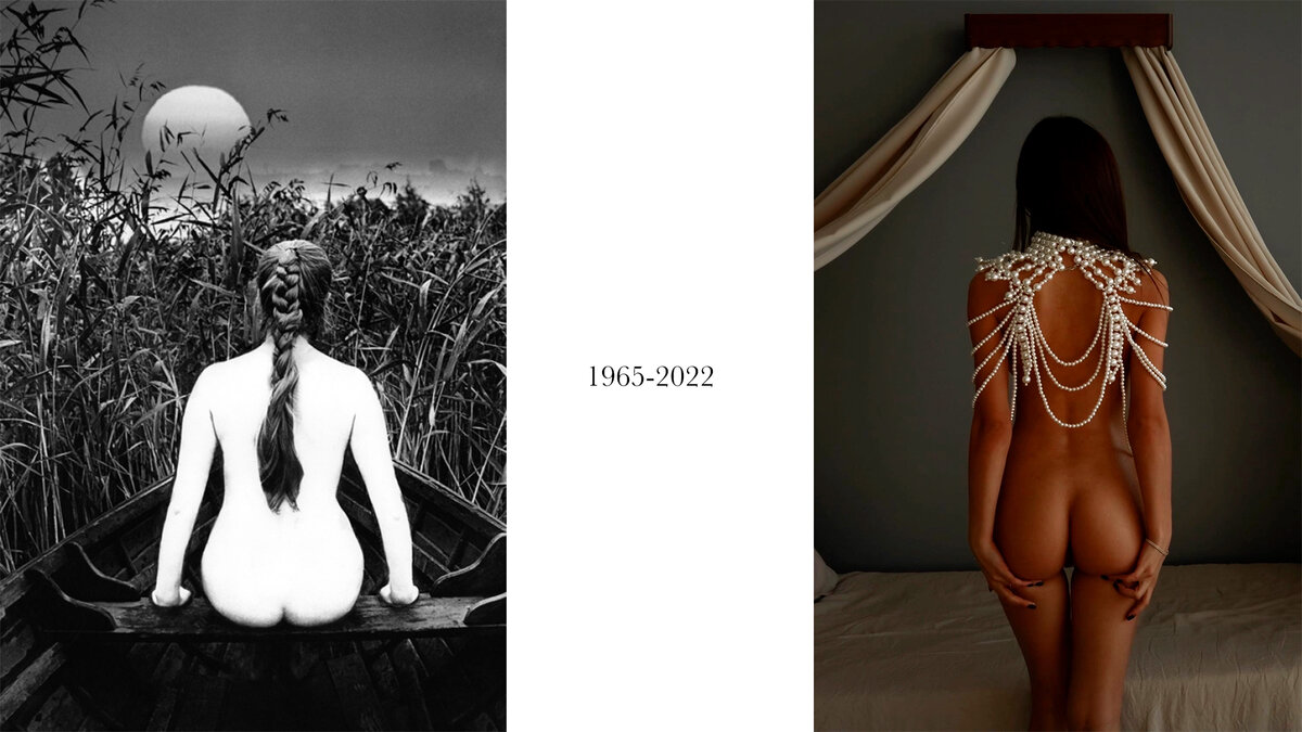                                  1970. Валдис Браунс - 2021. Екатерина Власенко