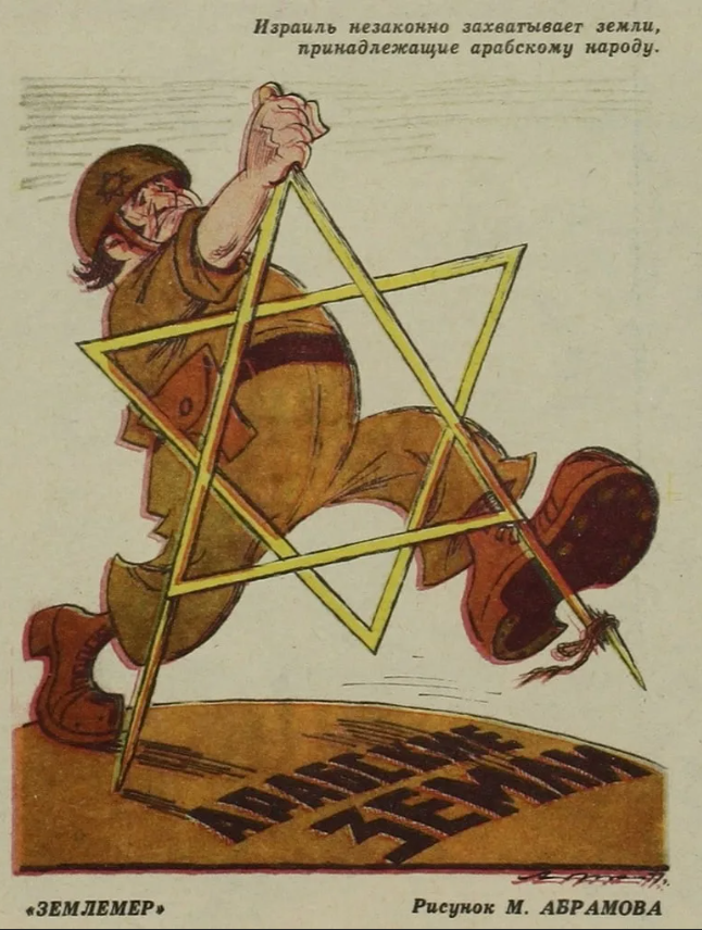 Фамилия автора доставляет отдельное удовольствие