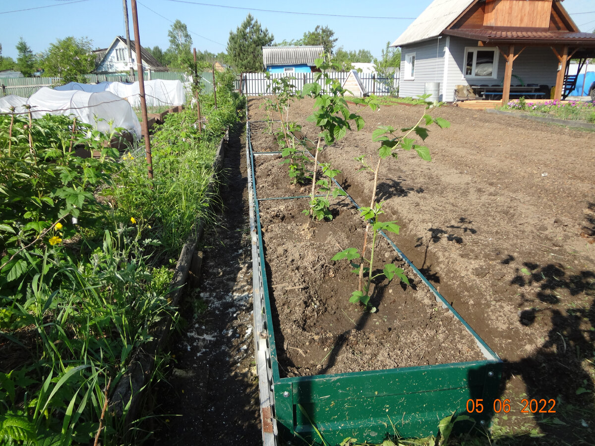 Вот такие грядки, но теперь - на болтах!