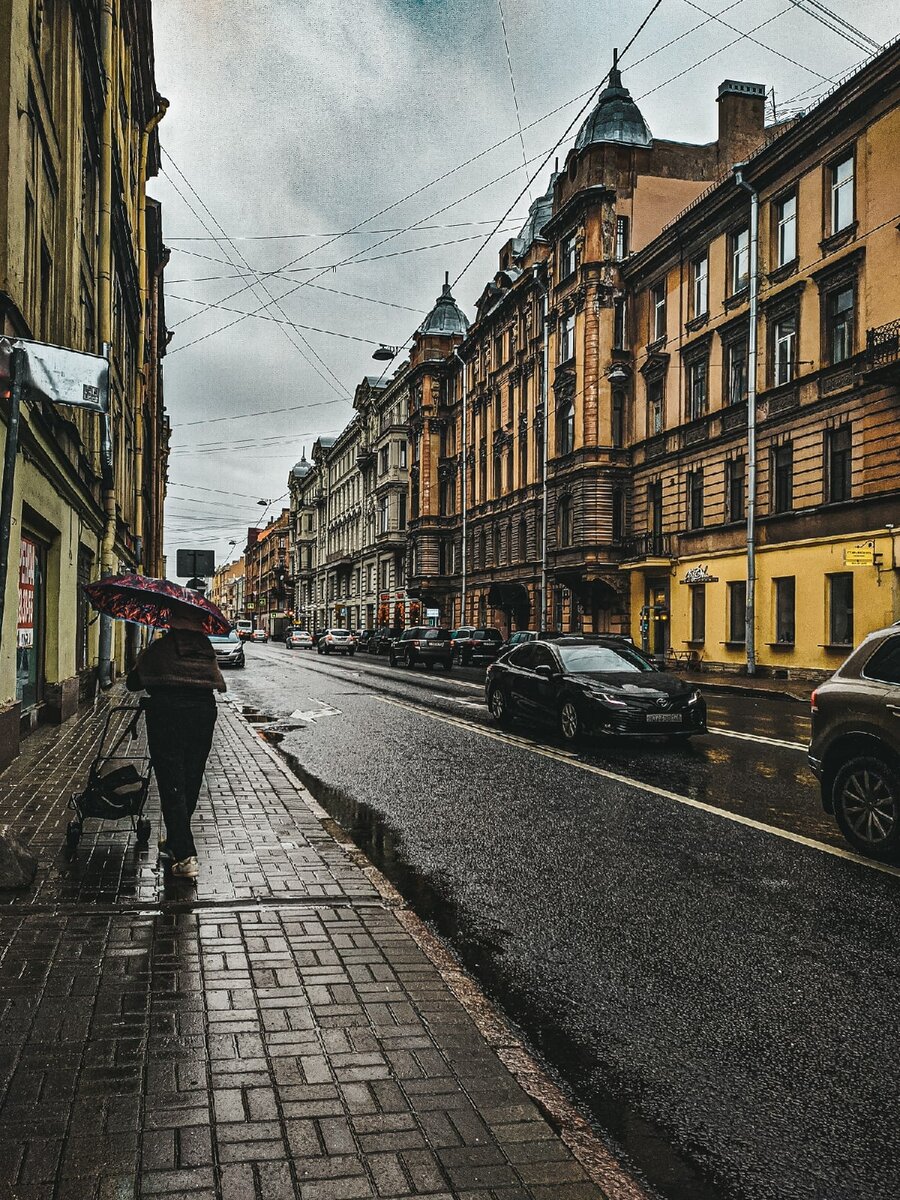 По улицам разных городов Санкт-Петербург