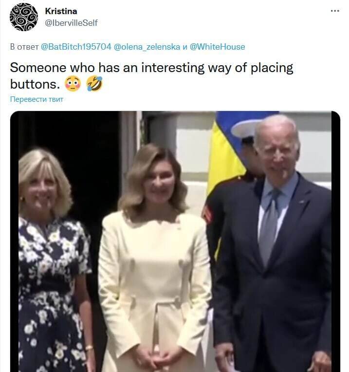 Источник фото: Twitter📷

