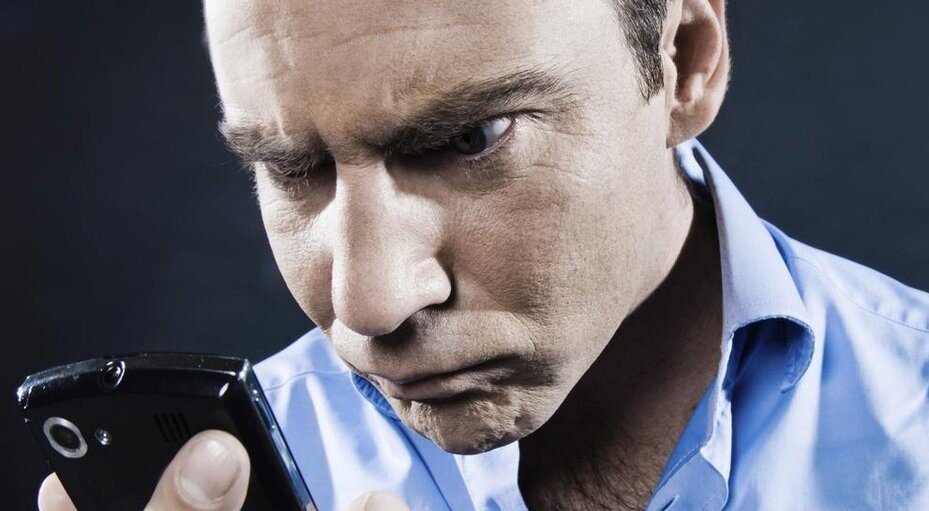 Срочно выезжайте