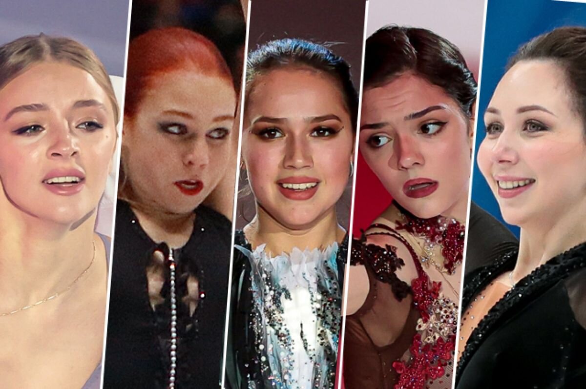    Александра Степанова, Александра Трусова, Алина Загитова, Евгения Медведева, Елизавета Туктамышева.