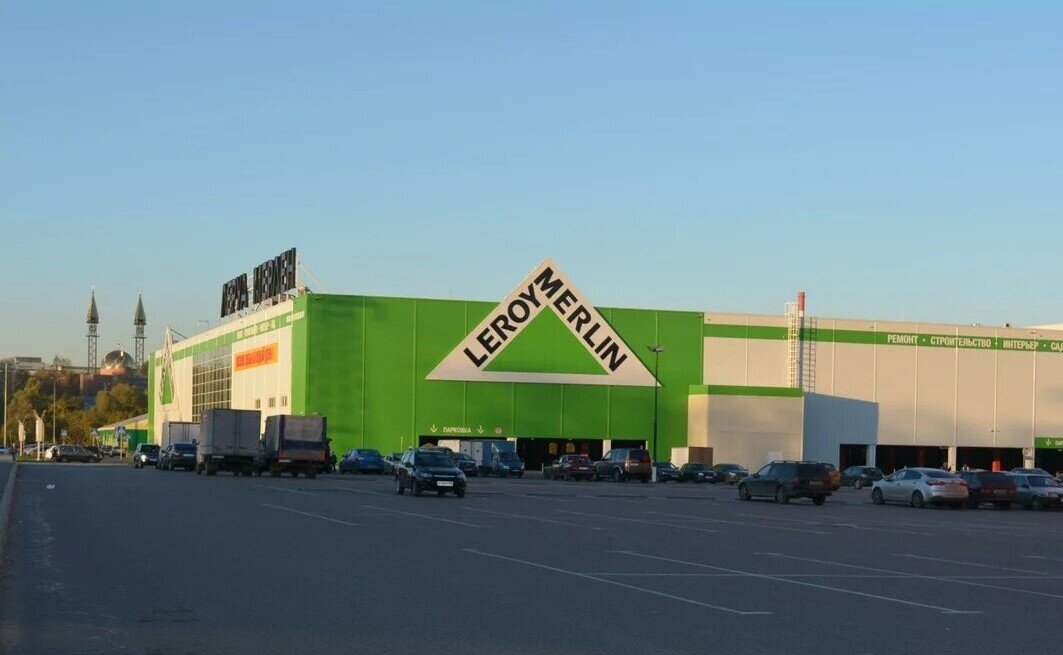 Леруа Мерлен