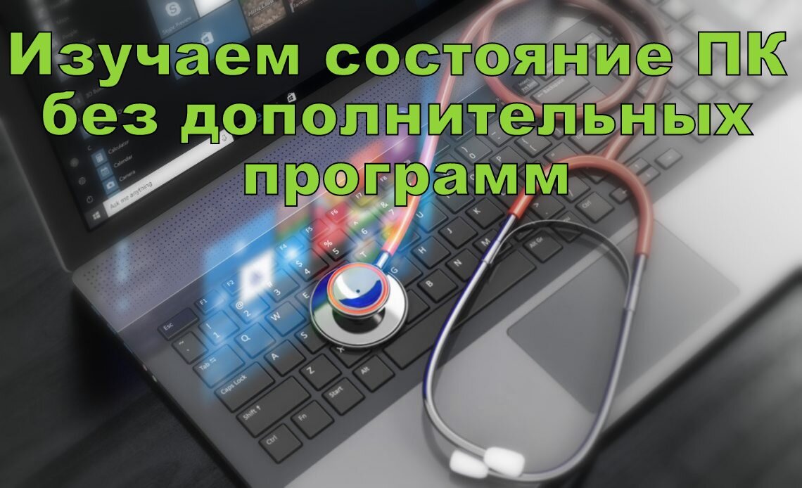 Симпатичная заставка, куда же без неё.