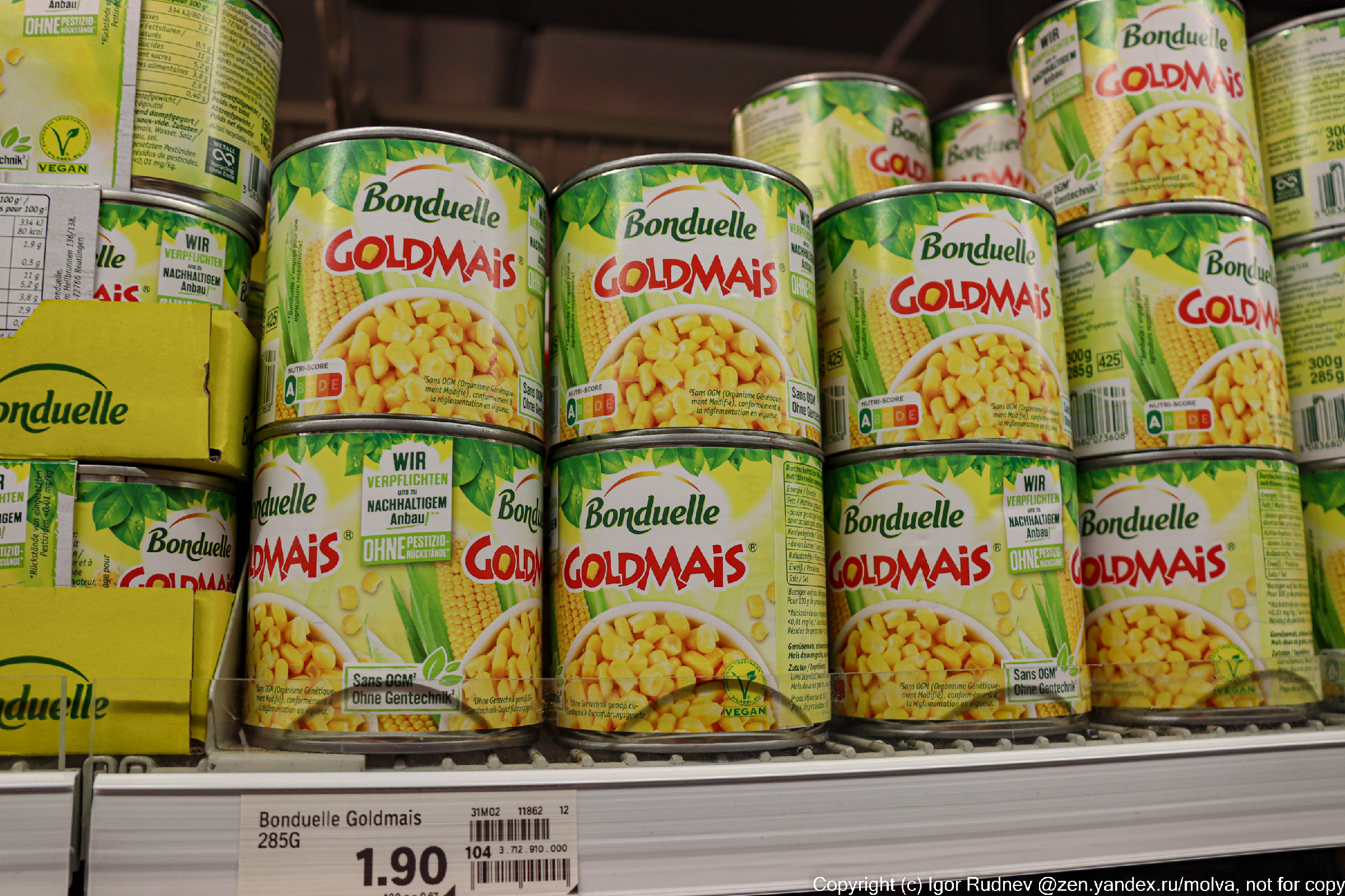 Собираем продуктовую корзину в Швейцарии. Правда ли, что там все очень дорого4