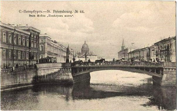"Поцелуев мост" фото 