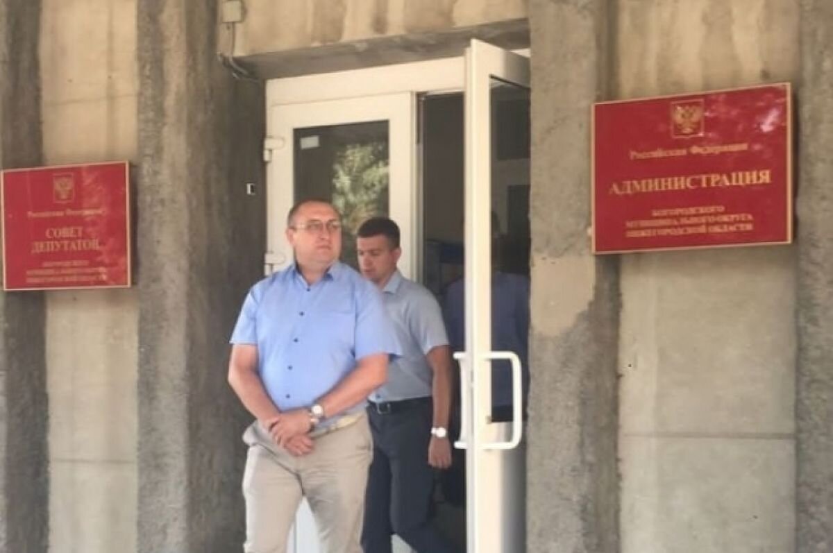    Главу Богородского района Сочнева подозревают в превышении полномочий