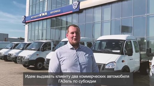 Европлан автомобили в наличии