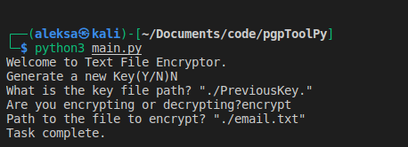 Фрагмент командной строки кода