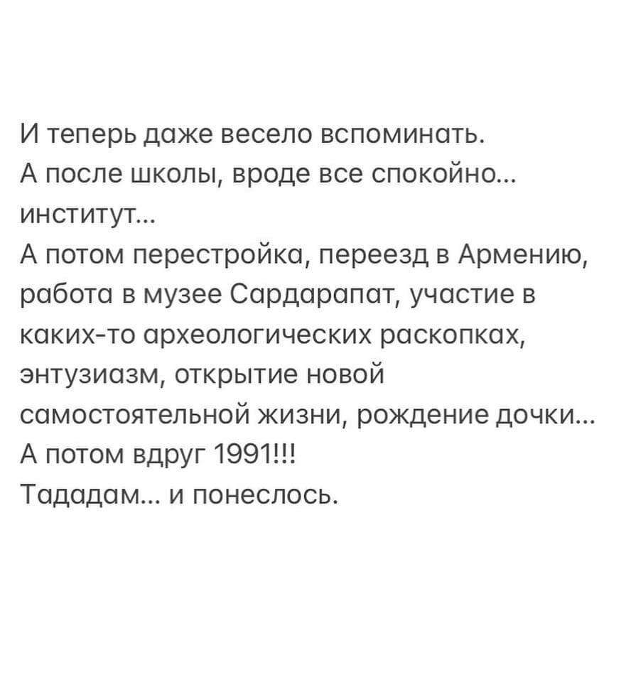 Папа-авантюрист в Африке и опыт потрясений. Как нам помогает держаться наша  идентичность | Это Туманов | Дзен