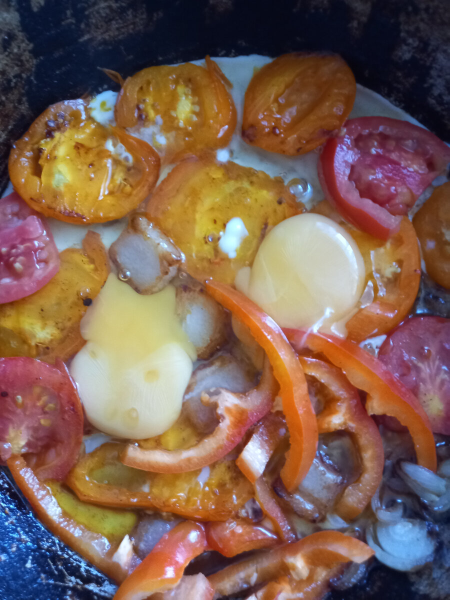 Процесс пошёл 