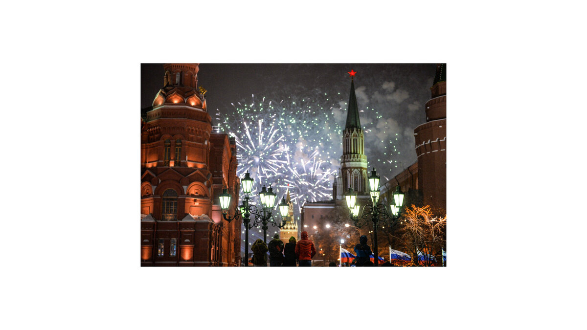    " Празднование Нового года в Москве© РИА Новости . Владимир Астапкович