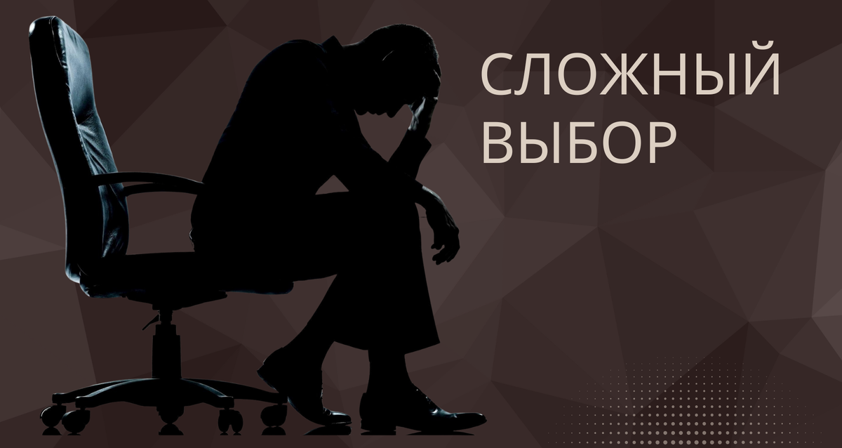 Коллаж создан автором канала в Canvа