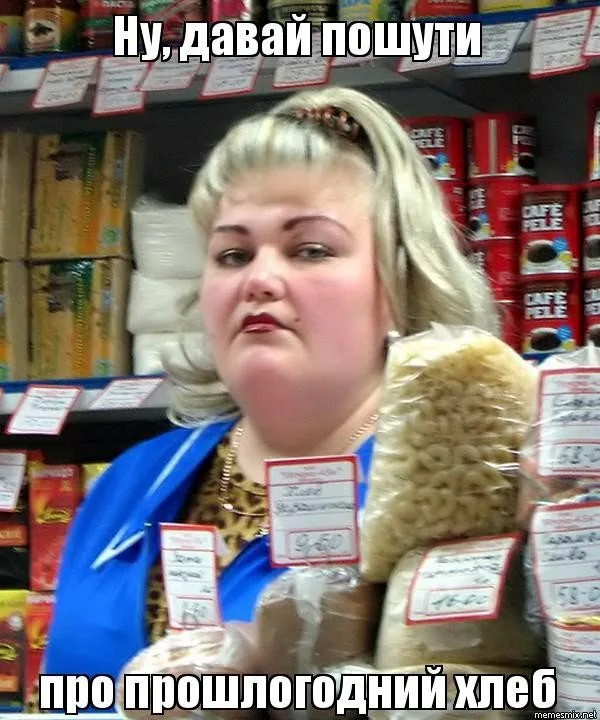 фото яндекс))