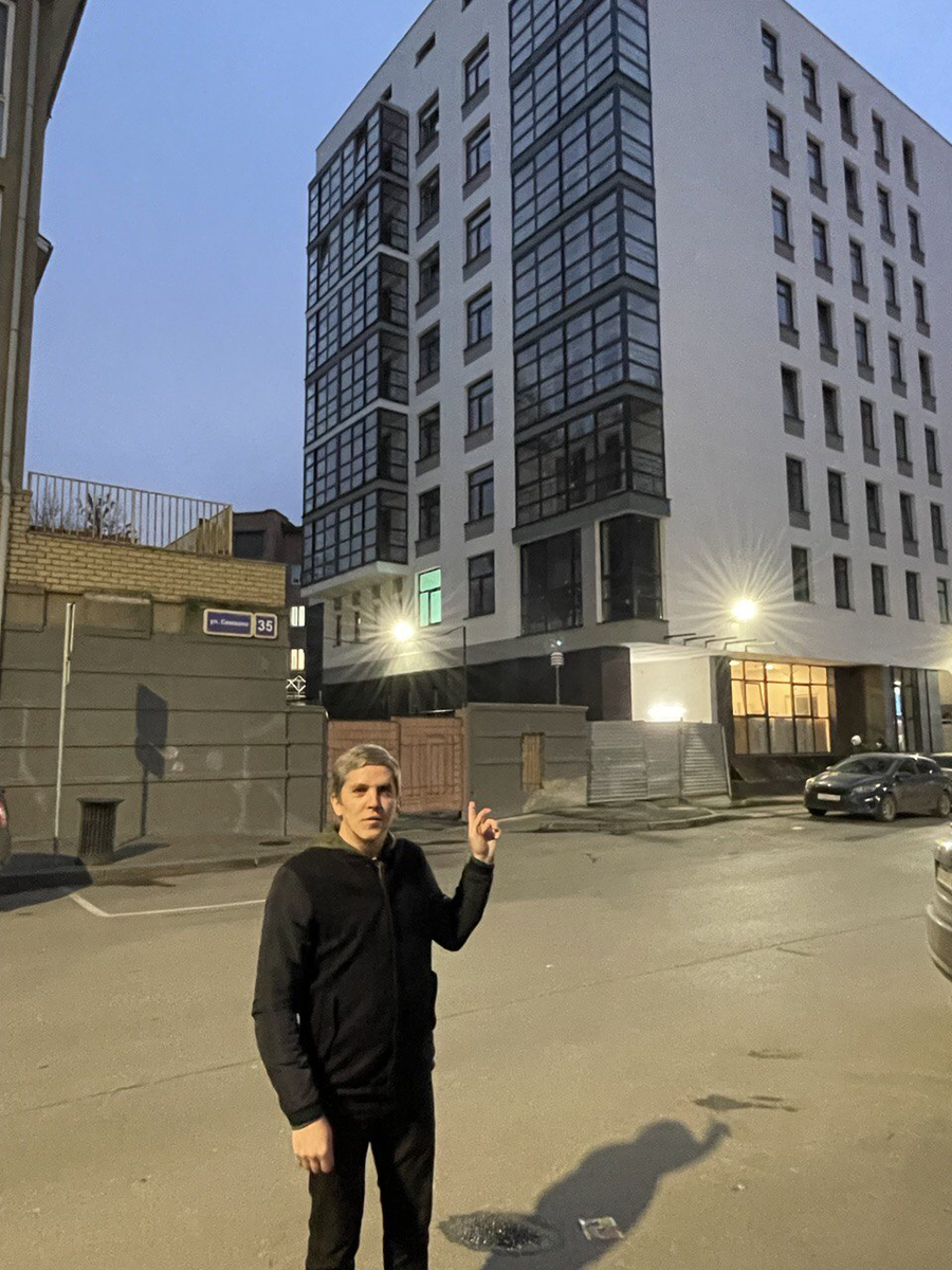 Регистрация права собственности на объекты недвижимости 