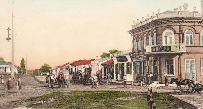 Темрюк, аптека. Открытка, изданная книжным магазином Карпузи, 1917 год.