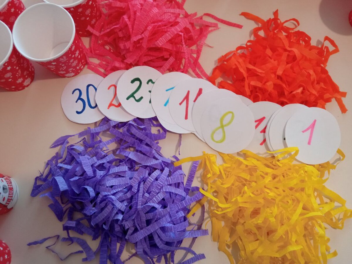 Все материалы готовы!