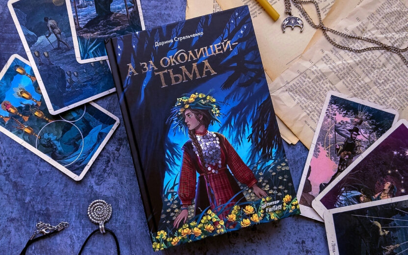  Фото: предоставлено героем материала