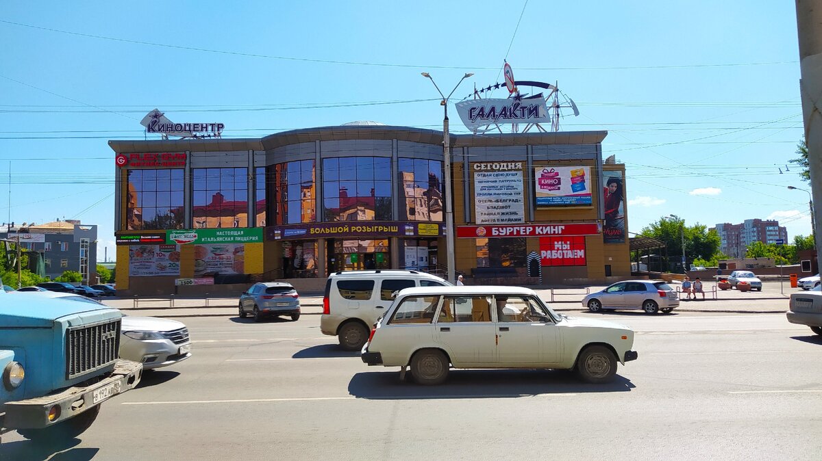 Солнечный омск. Поселок Солнечный Омск. Солнечный городок Омск. Г Омск Солнечная улица.