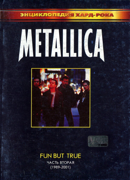 Источник фото https://collectomania.ru