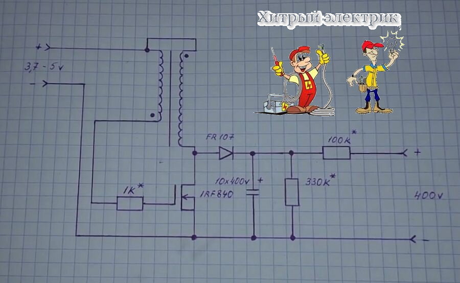 Простой и надежный тестер стабилитронов и светодиодов. Схема и вариант ...