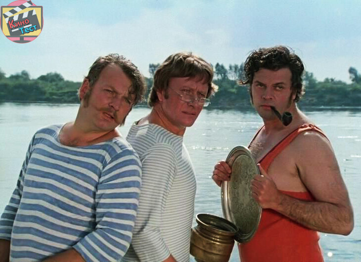 Кадр из фильма "Трое в лодке, не считая собаки"