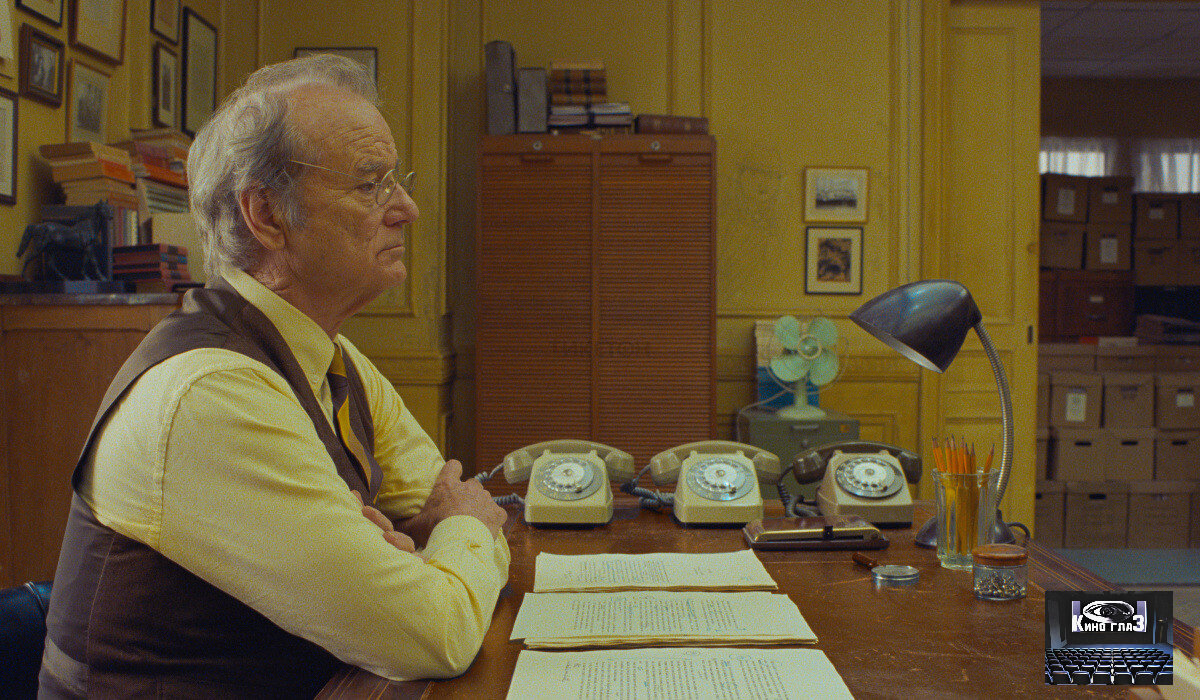 Кадр из трейлера фильма "Французский вестник".