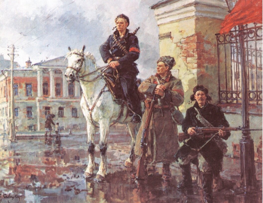 Георгий Савицкий "Первые дни Октября". 1949.