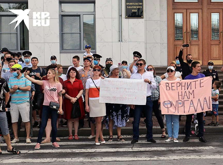 Хабаровск. https://storage.myseldon.com/news_pict_DC/DCC6897FAF8D0D6B7799436D566C9449