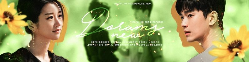 Изображение из сети интернет.