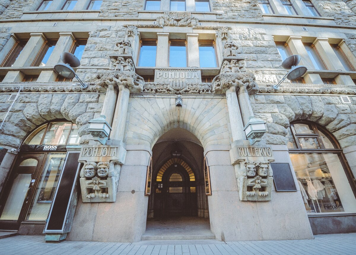 Фото принадлежит автору блога