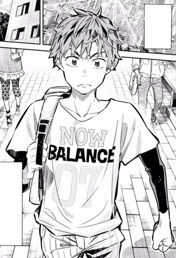 Выходит на путь Гарика  