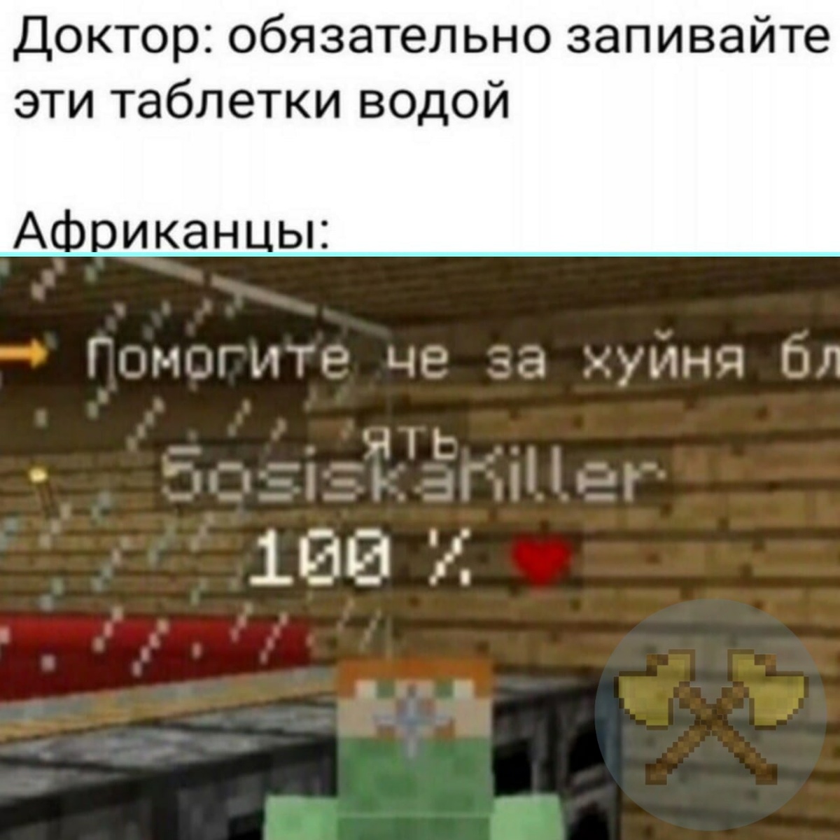 Все картинки взяты с открытых источников