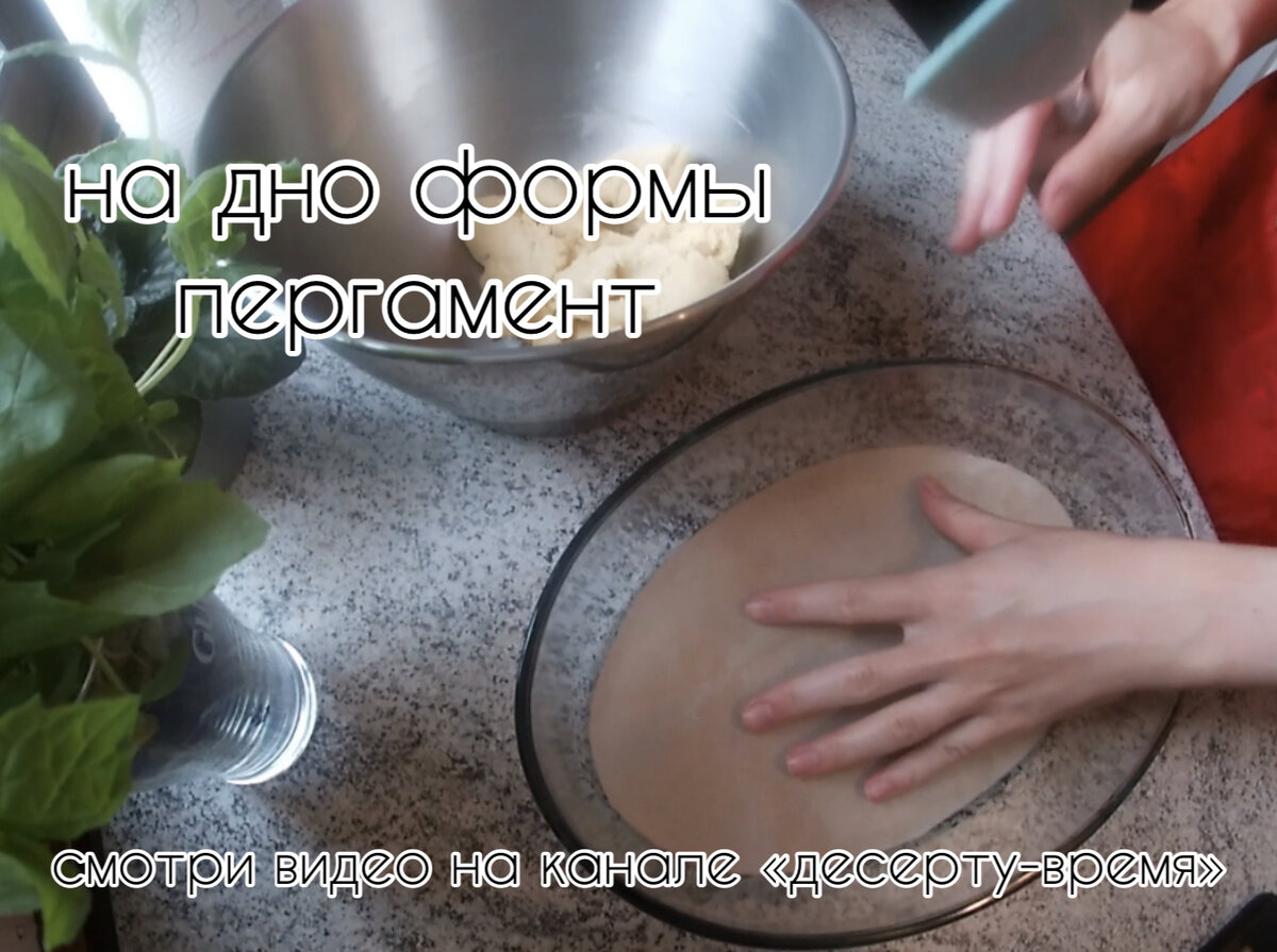 Листай галерею 