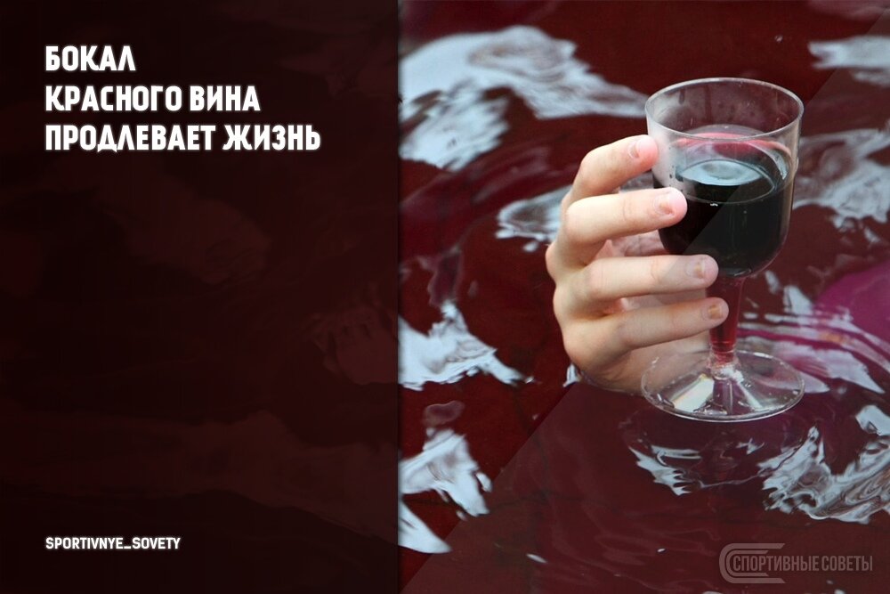 открытый источник