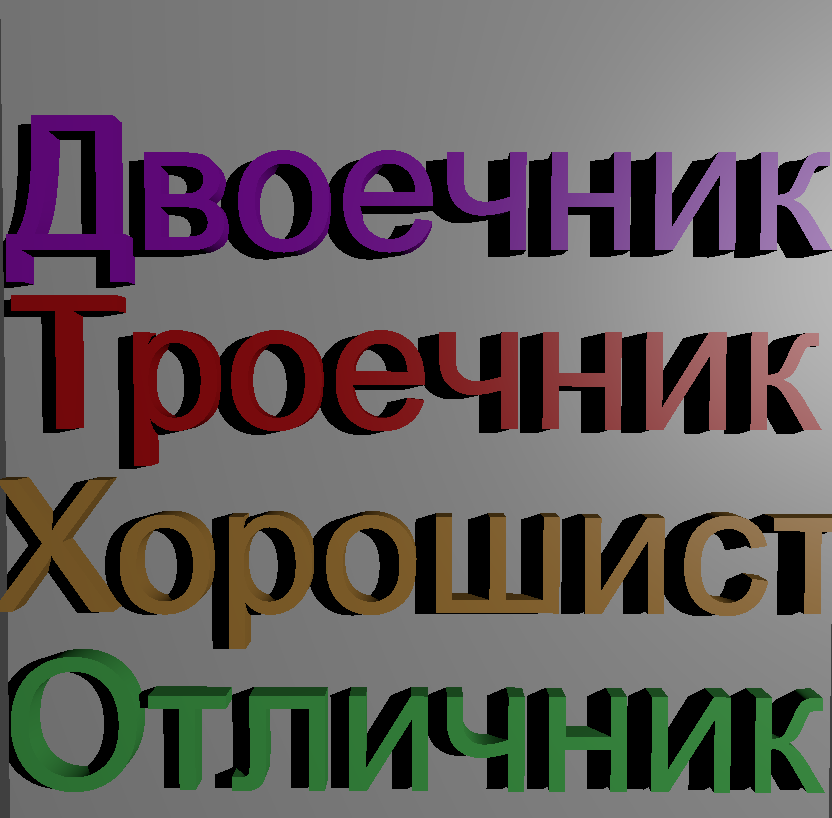 Картинка моя
