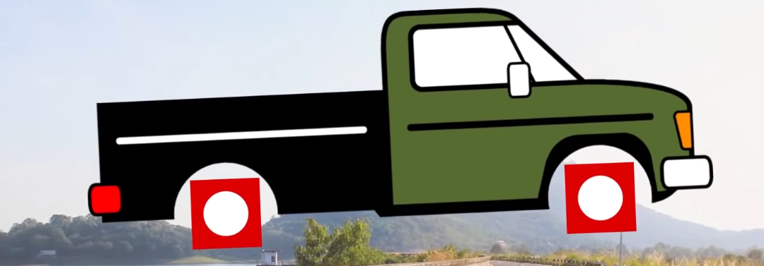 под одинаковым углом