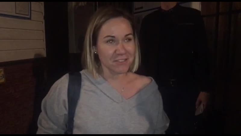 усманова