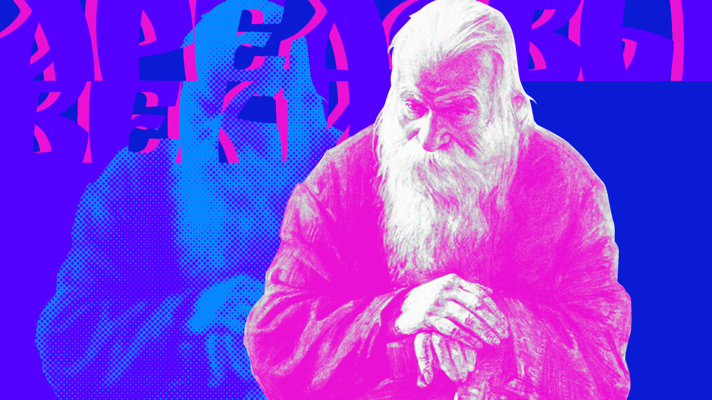 Происхождение фразеологизма мафусаилов век