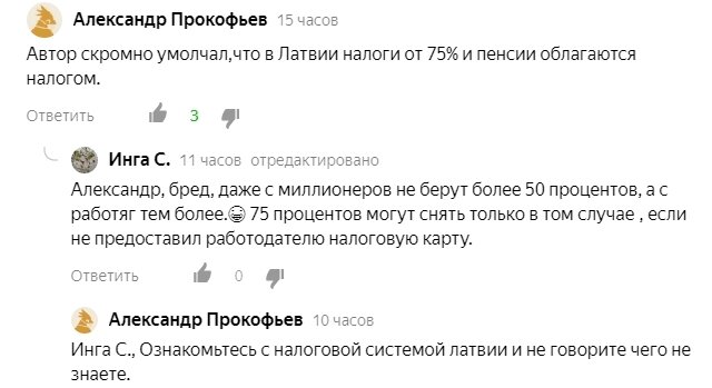 Разберемся, где вымысел, а где - правда