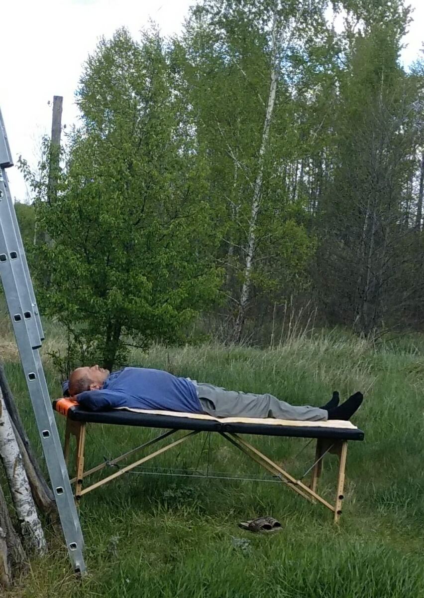 Природная релаксация