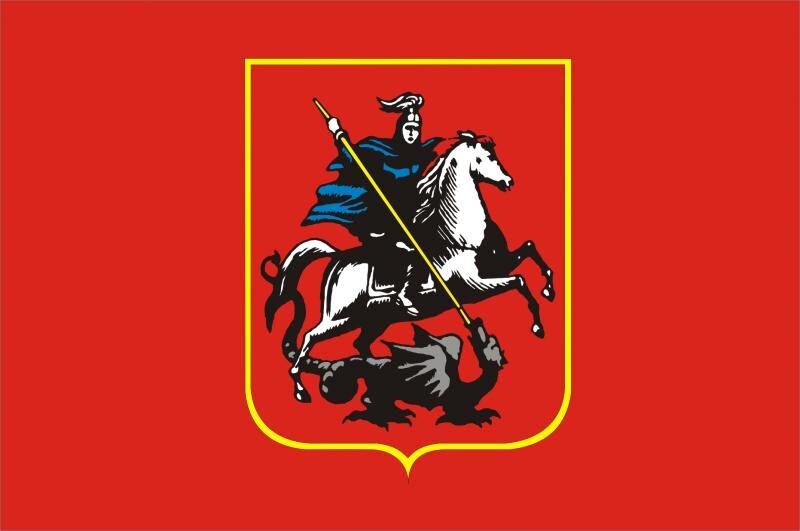 Взято из открытых источников.