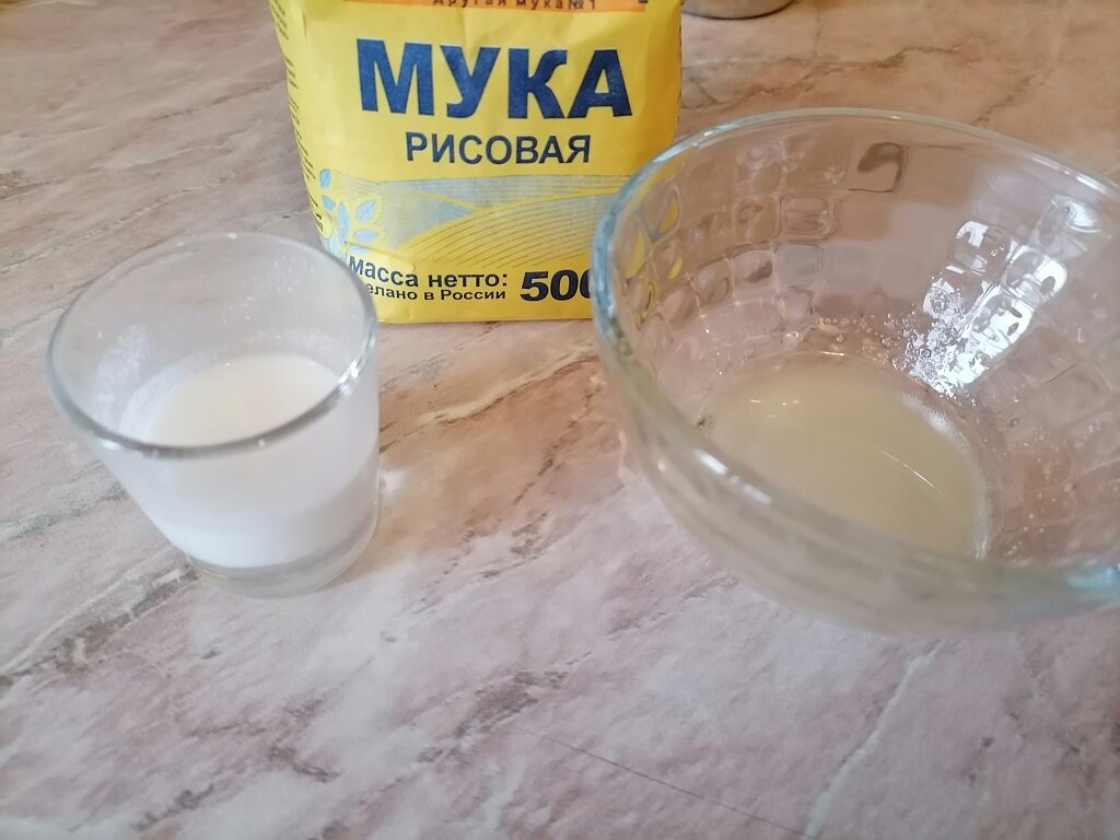 Настоящий ЭЛИКСИР молодости от морщин!! Домашняя маска..