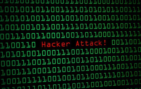 Цифровая аттака