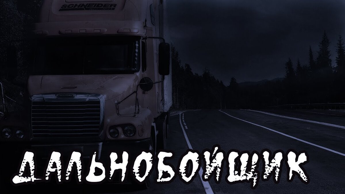 Фото из яндекс картинок