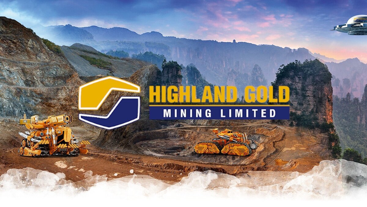 Highland Gold Mining . Золотодобывающие компании России. Акции золотодобывающих