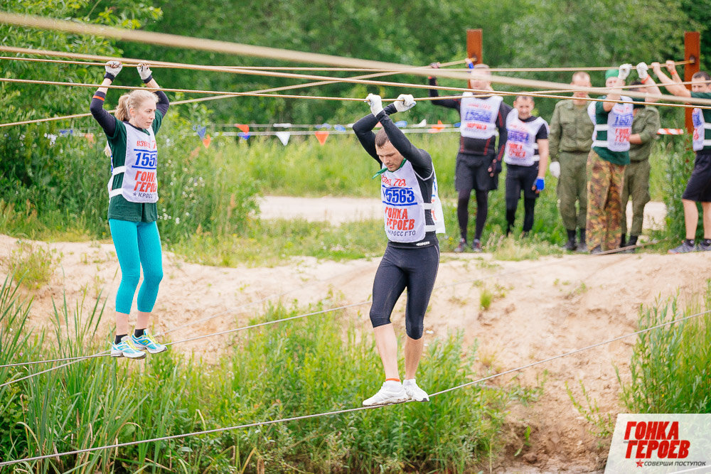 Листайте ещё