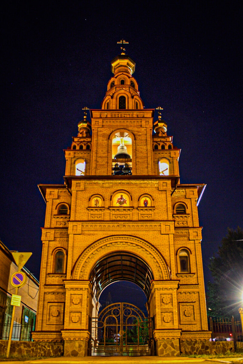 Фотография: Никиты Лукъянова